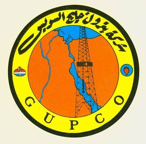 المقرالرئيسي لإدارة شركة بترول خليج السويس (جابكو) بالمعادي